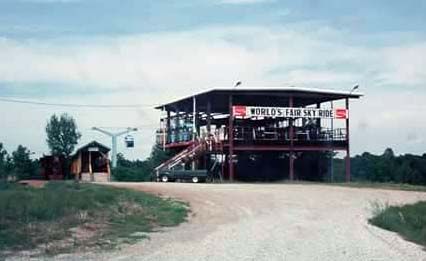 the terminal station of the Lakeland Amusement Park Sky Ride